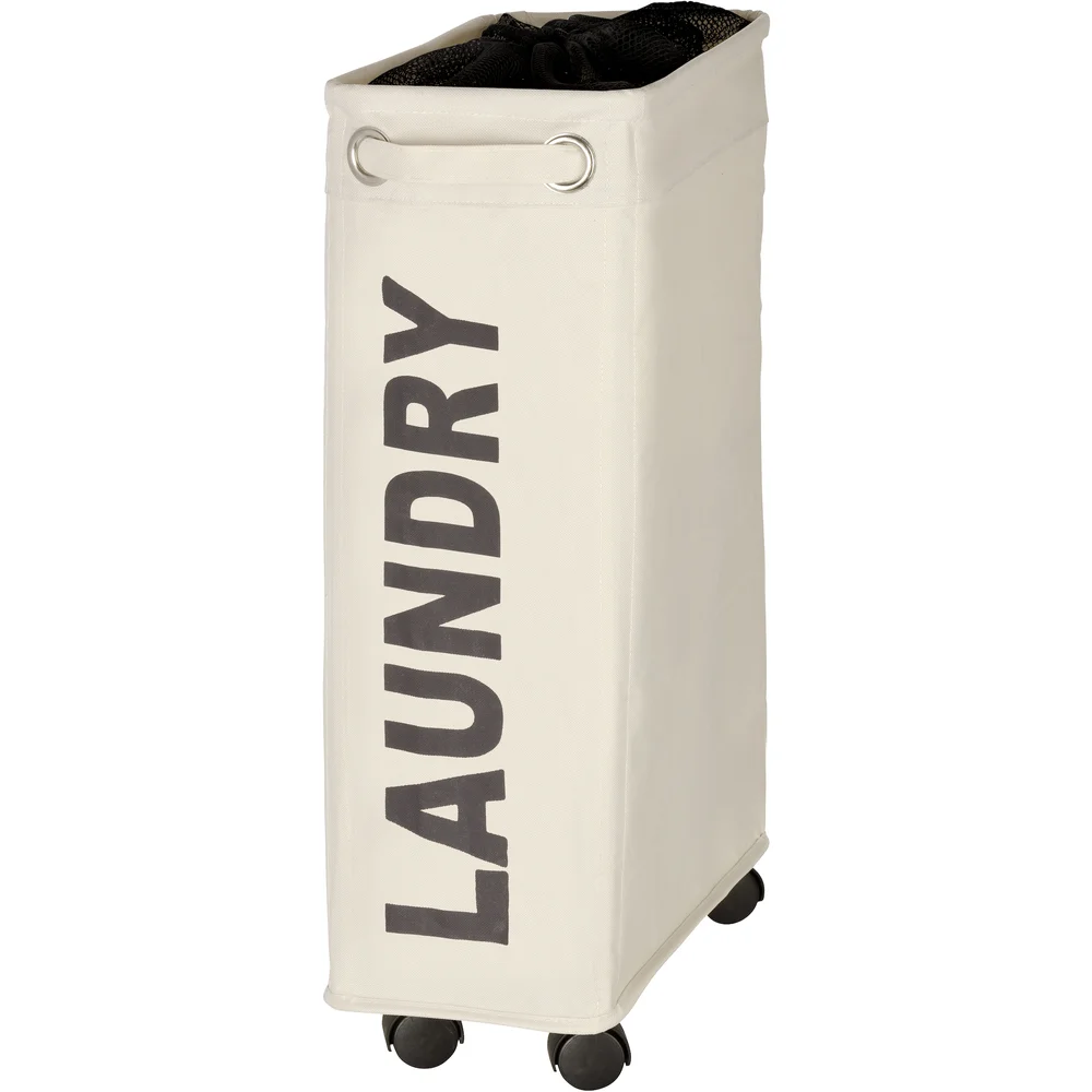 WENKO SKITTENTØYSKURV LAUNDRY LITEN BEIGE v:5561648