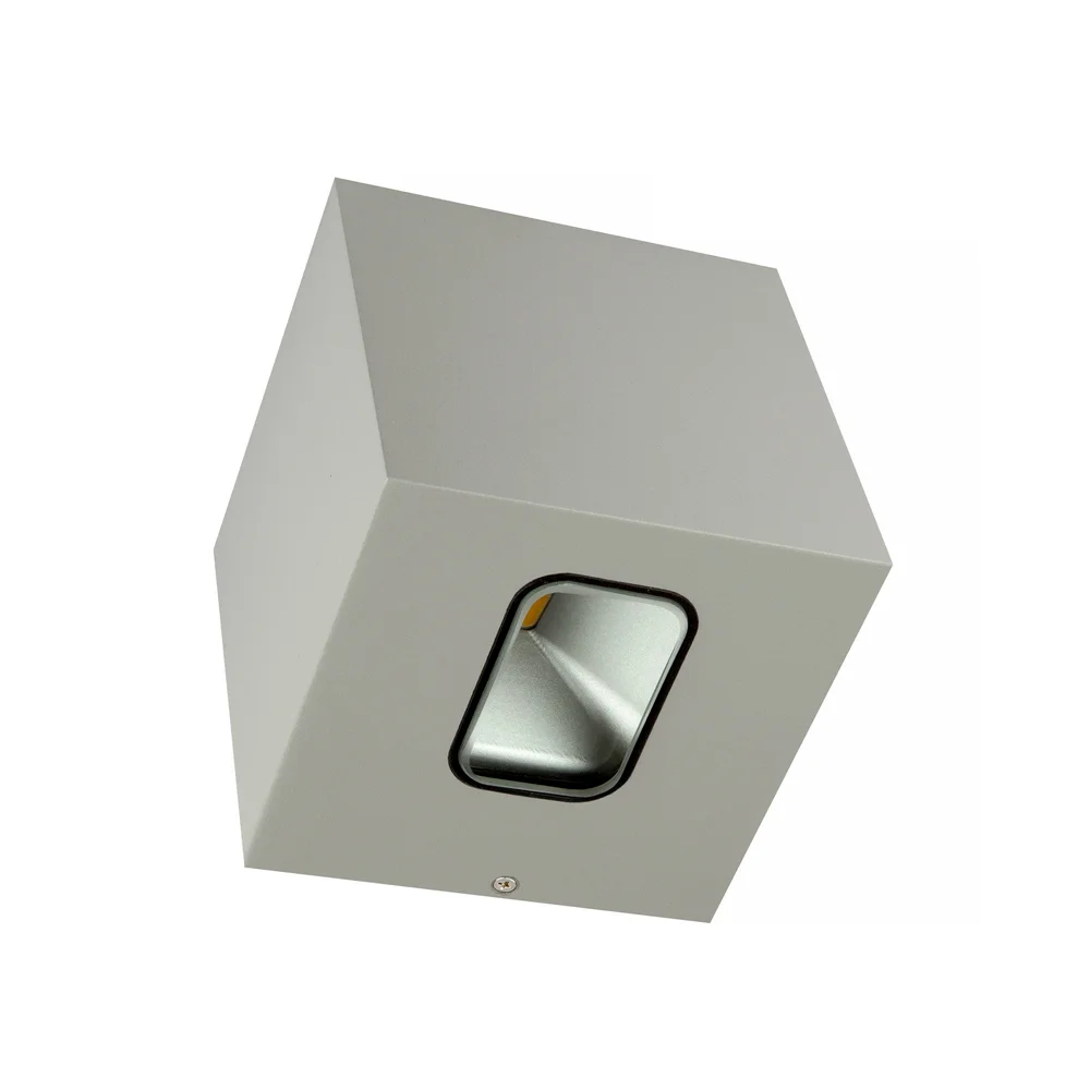 Hide a lite Vegglampe Cube II, grå, 7,2W v:7354776