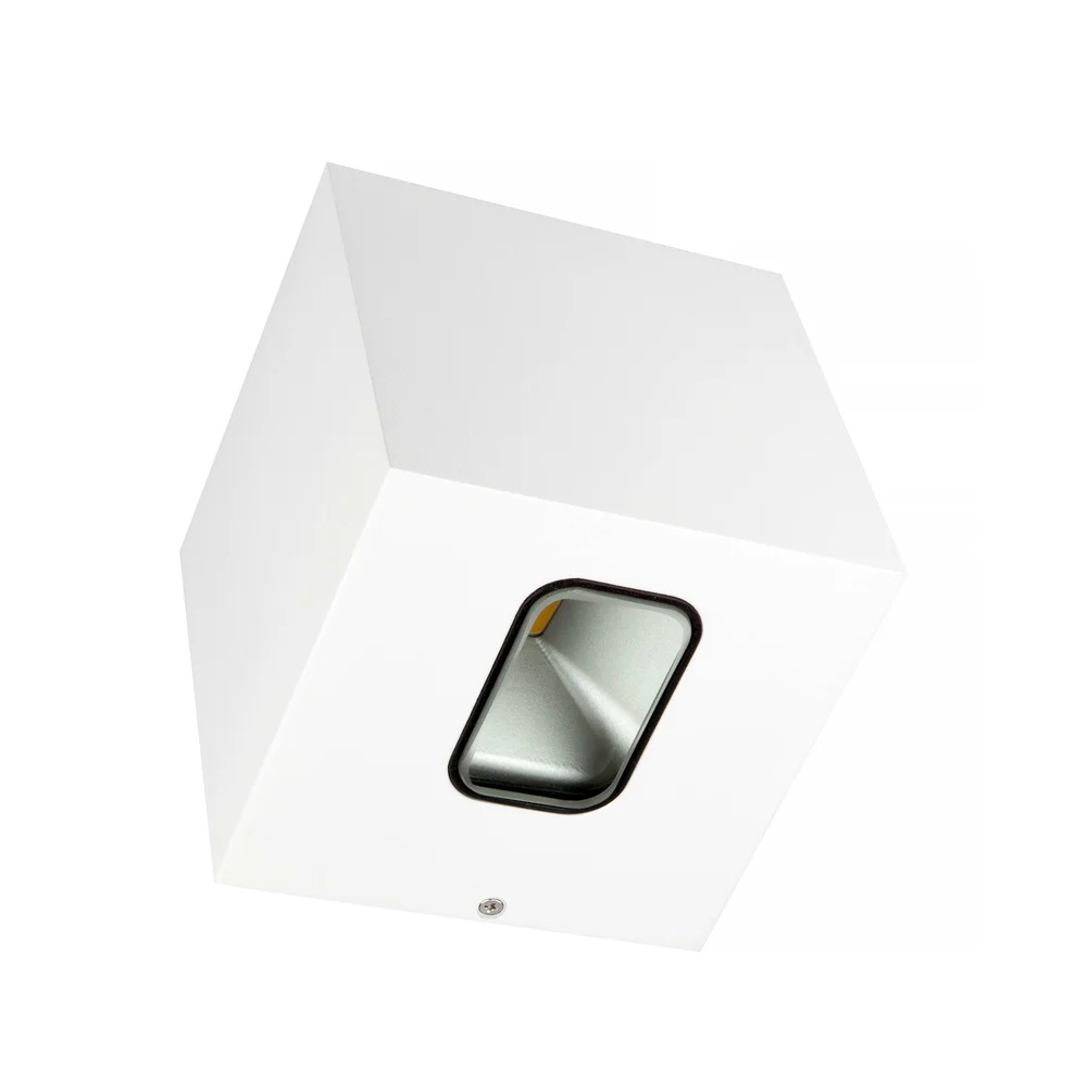Hide a lite Vegglampe Cube I, hvit, 4W v:8129490