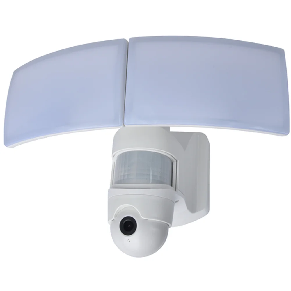 LUTEC SECURITY LIBRA VEGGLAMPE SATIN HVIT v:4144364 LUTEC SECURITY LIBRA VEGGLAMPE SATIN HVIT v:4144364